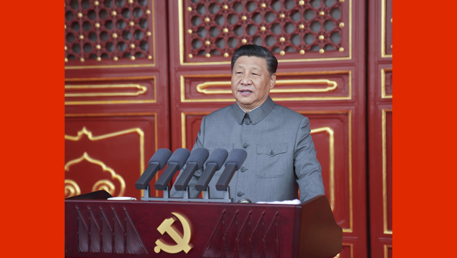 中共中央总书记、国家主席、中央军委主席习近平发表重要讲话