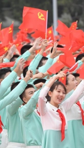 第1视点｜为了中华民族的伟大复兴