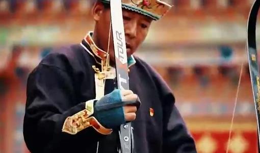 在林芝听工布响箭