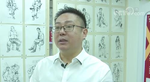 付兵兵：帮扶困难群体 助力脱贫攻坚