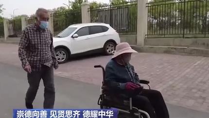 李洪生：40年无微不至照顾病妻