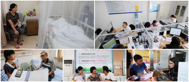 江苏太仓：“大病再保险”破解“因病致贫”难题