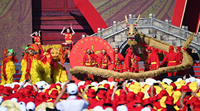 浙江嘉兴举行中国农民丰收节主场活动