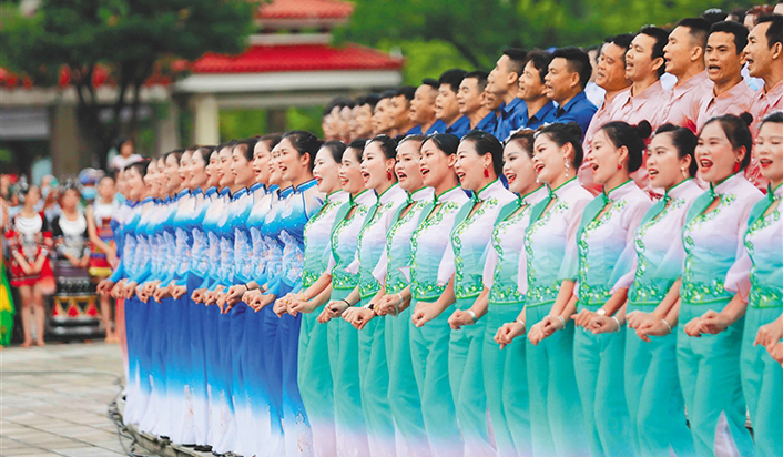 &ldquo;中国农民丰收节&rdquo;海南庆祝活动暨儋州调声节开幕