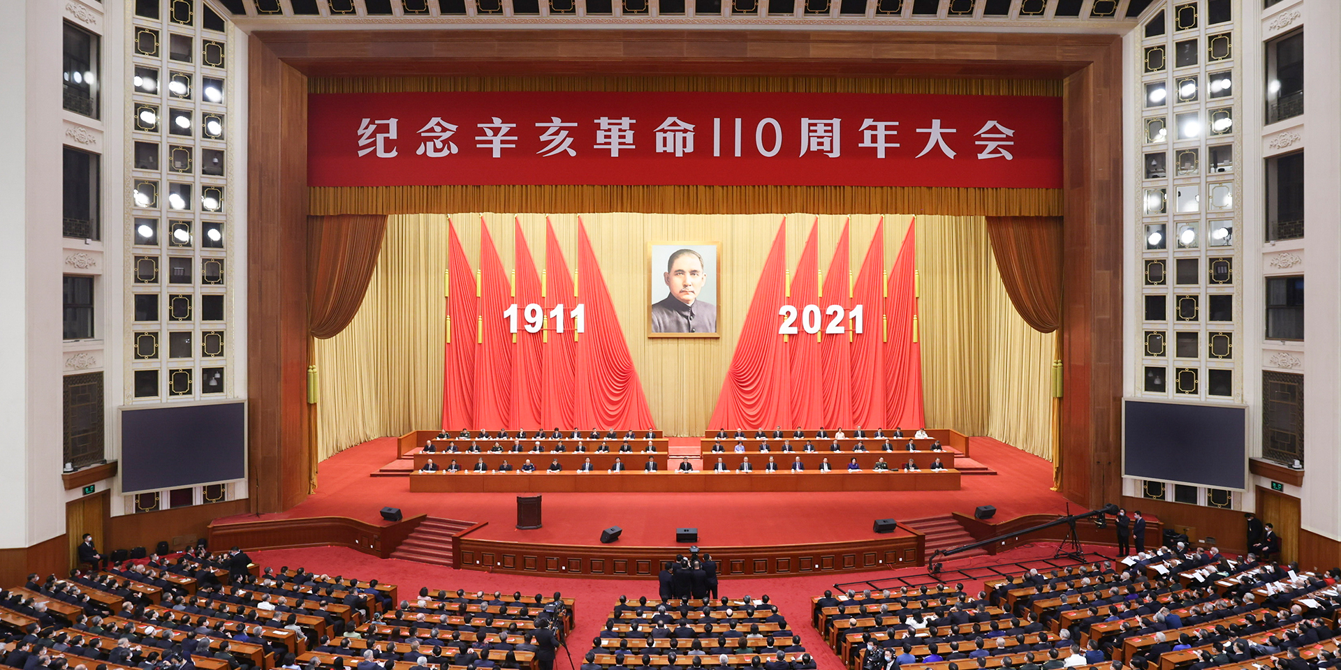 中国特色社会主义是实现中华民族伟大复兴的唯一正确道路。