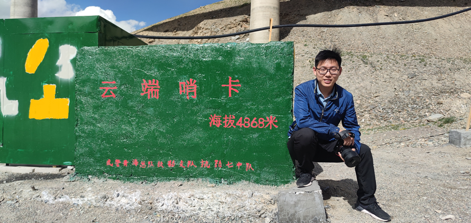 田定宇：我在云端见证信仰