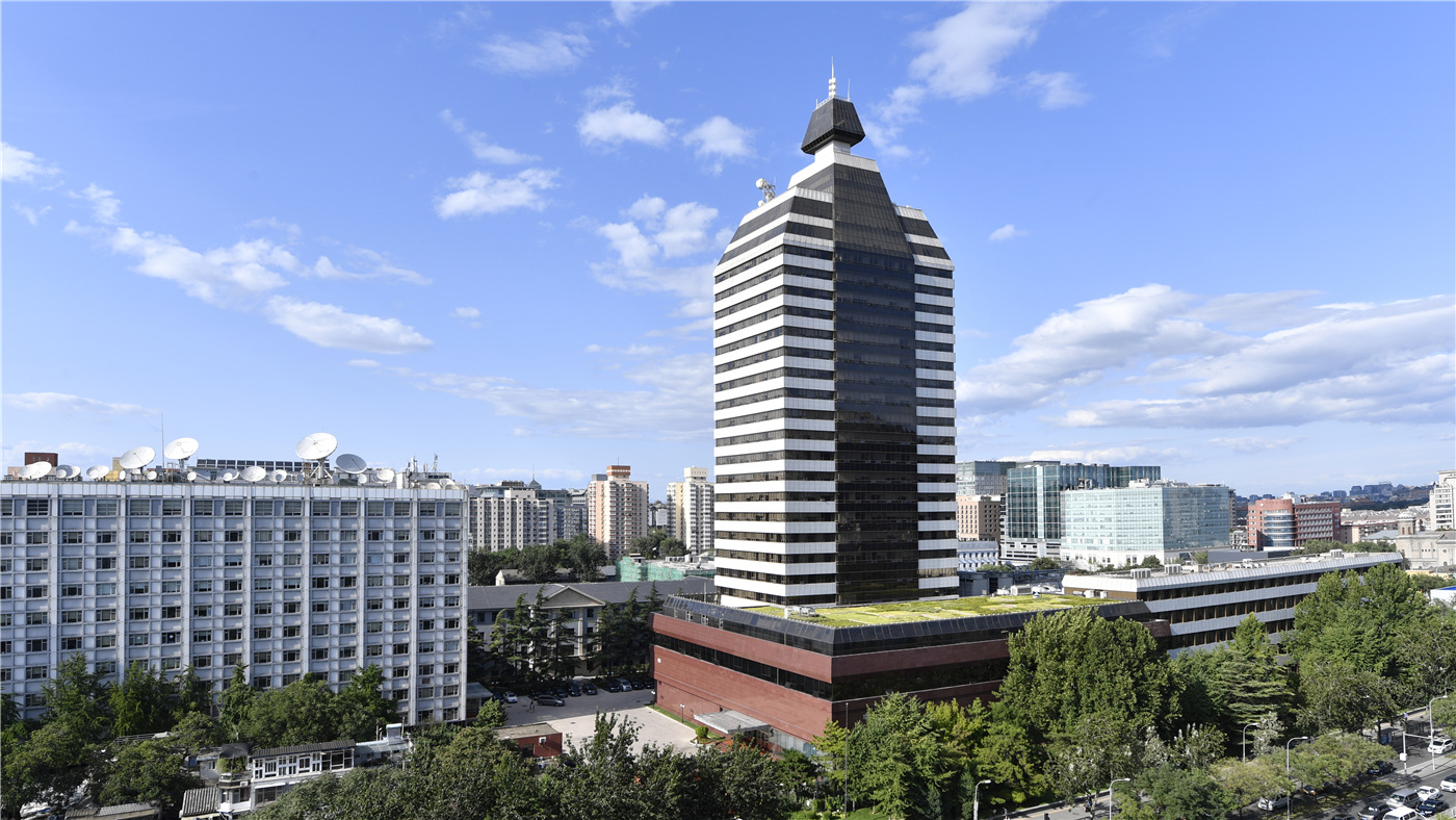 庆祝新华社建社90周年