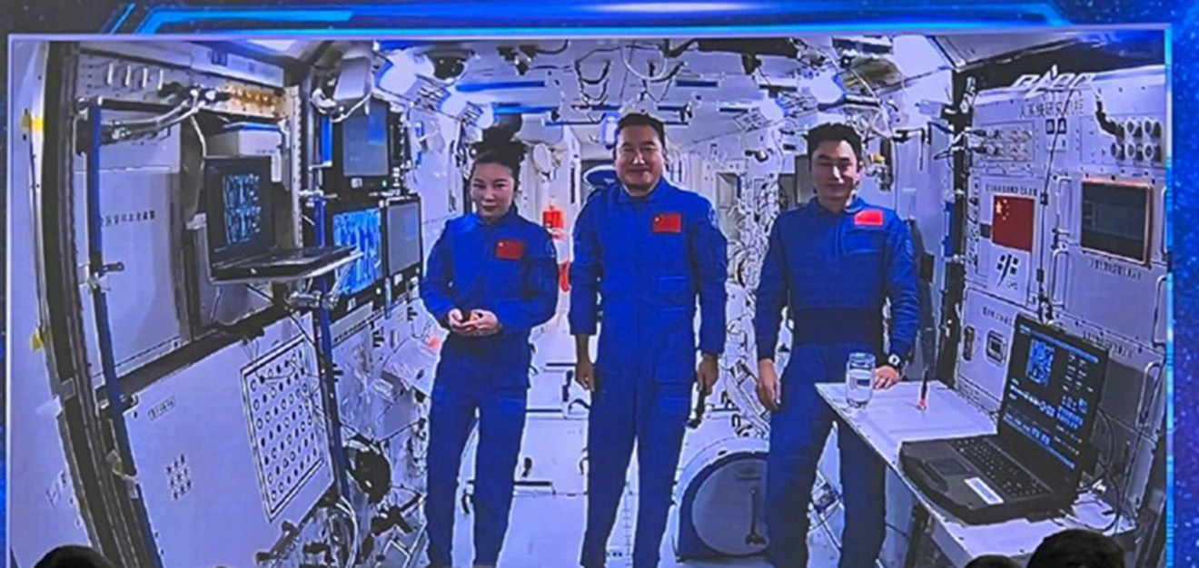 中国空间站首次太空授课活动圆满结束