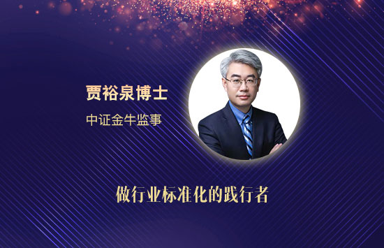 投资者需自上而下的挑选适合的理财产品  点击查看