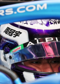 周冠宇成为中国首位F1正式车手