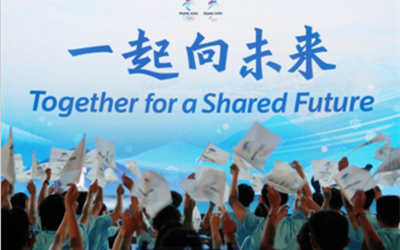 习近平考察北京冬奥会、冬残奥会筹办工作