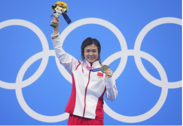 施廷懋（女，30岁，跳水 ）