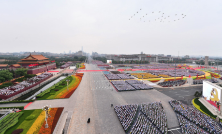 隆重庆祝中国共产党成立100周年