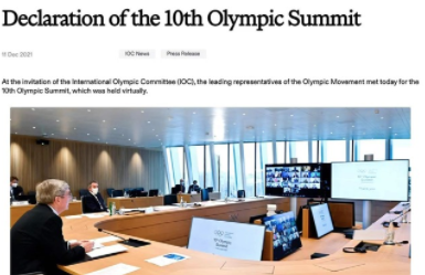 奥林匹克峰会发出国际体育界支持北京冬奥会的共同呼声