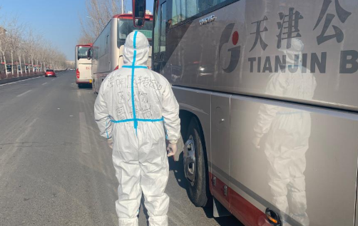 隔离转运组,这次“家”是目的地