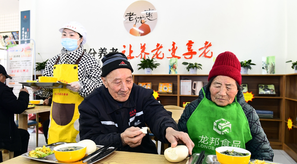 山东岚山：开在“家门口”的养老服务中心暖胃又暖心