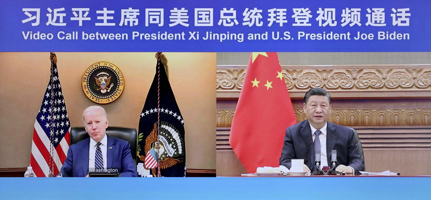 习近平同美国总统拜登视频通话