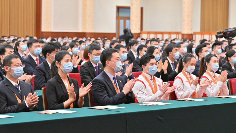 庆祝中国共产主义青年团成立100周年大会在北京举行