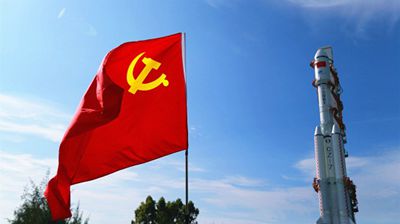 攻坚克难 铸就强劲&ldquo;中国心&rdquo;