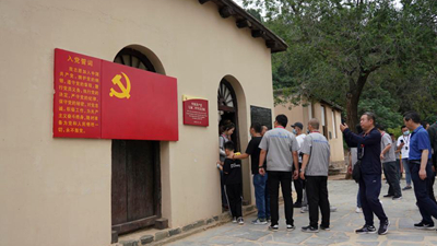 习近平总书记在省部级主要领导干部专题研讨班上的重要讲话在中央和国家机关、人民团体中引发热烈反响