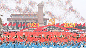 確保黨始終成為中國特色社會主義事業堅強領導核心——新時代堅持和加強黨的全面領導述評