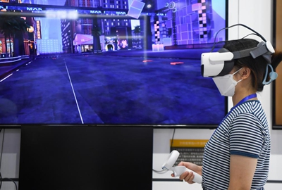 XR、元宇宙、自由视角&hellip;&hellip;看看这些媒体融合发展的新应用