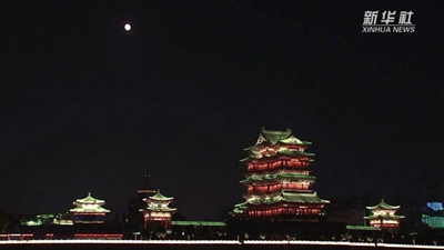南昌夜经济&ldquo;点亮&rdquo;中秋赏月夜