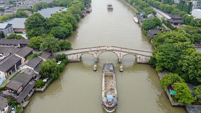 江河奔腾看中国丨京杭大运河：古&ldquo;运&rdquo;新韵，景美人和