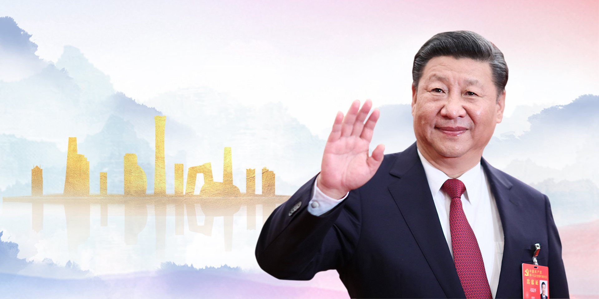 实现中华民族伟大复兴，就是中华民族近代以来最伟大的梦想。
