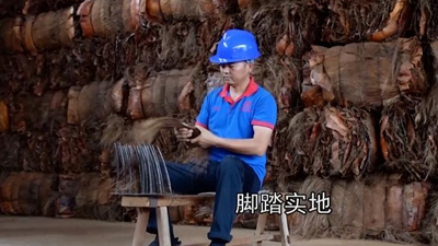 云南镇沅苦聪人的致富经