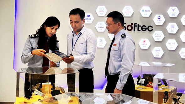 &ldquo;税收赋能&rdquo;谱写现代化美好安徽建设新篇章