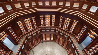 中国国家版本馆开馆暨展览开幕式举行 王沪宁出席并讲话