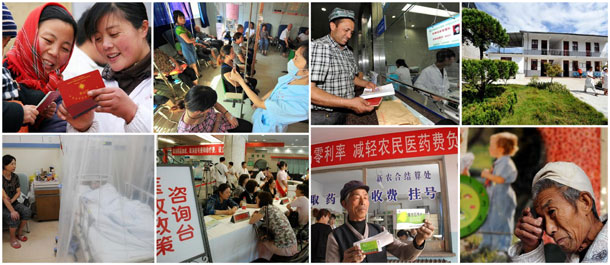 破解医改难题　造福亿万群众——中国医改三年纪实