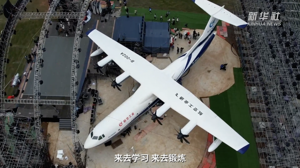 南京航空航天大学：培养科技新生力量 把论文写在国之重器上