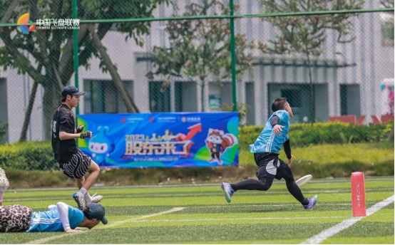 浙江片区投教活动走进中国飞盘联赛总决赛