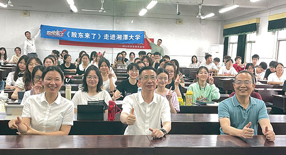 湖南赛区初赛阶段顺利收官 系列宣传推广活动卓有成效