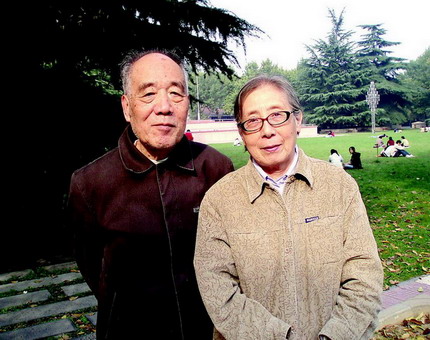 侯伯宇与夫人曹淑霞伉俪情深