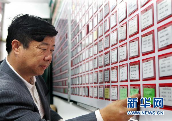 坚守小巷的草根书记