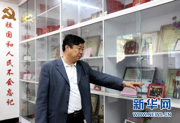 深情服务百姓 营造和谐家园