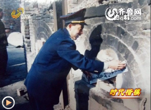 &ldquo;环保卫士&rdquo;孟祥民