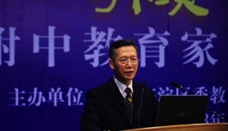 郭振有：刘彭芝有大志向大智慧大情怀大责任