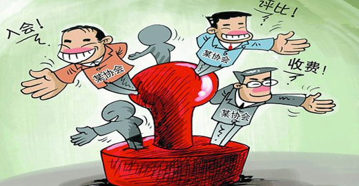 [新华视点]行政审批权异化，腐败的“毒瘤”？