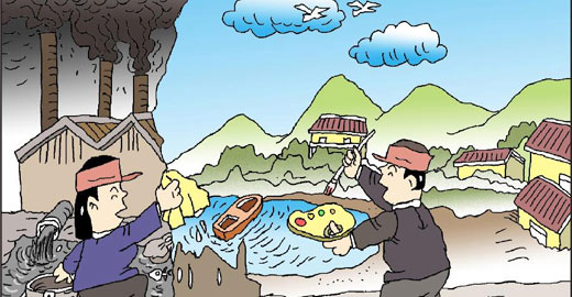 [新华视点]民意的分量有多重？