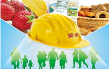 食品安全能否跨越“三重门”?