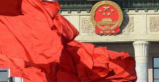 两会十大“高频语”折射中国发展新走向