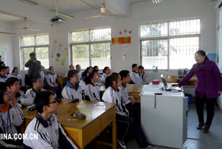 “绿色上网”主题班会