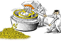 安徽马鞍山网上组织淫秽表演案