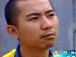 徐州“风艳阁”色情网站案