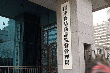 转变职能 整合力量