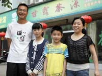 那些人 那五年&mdash;&mdash;爱的重组